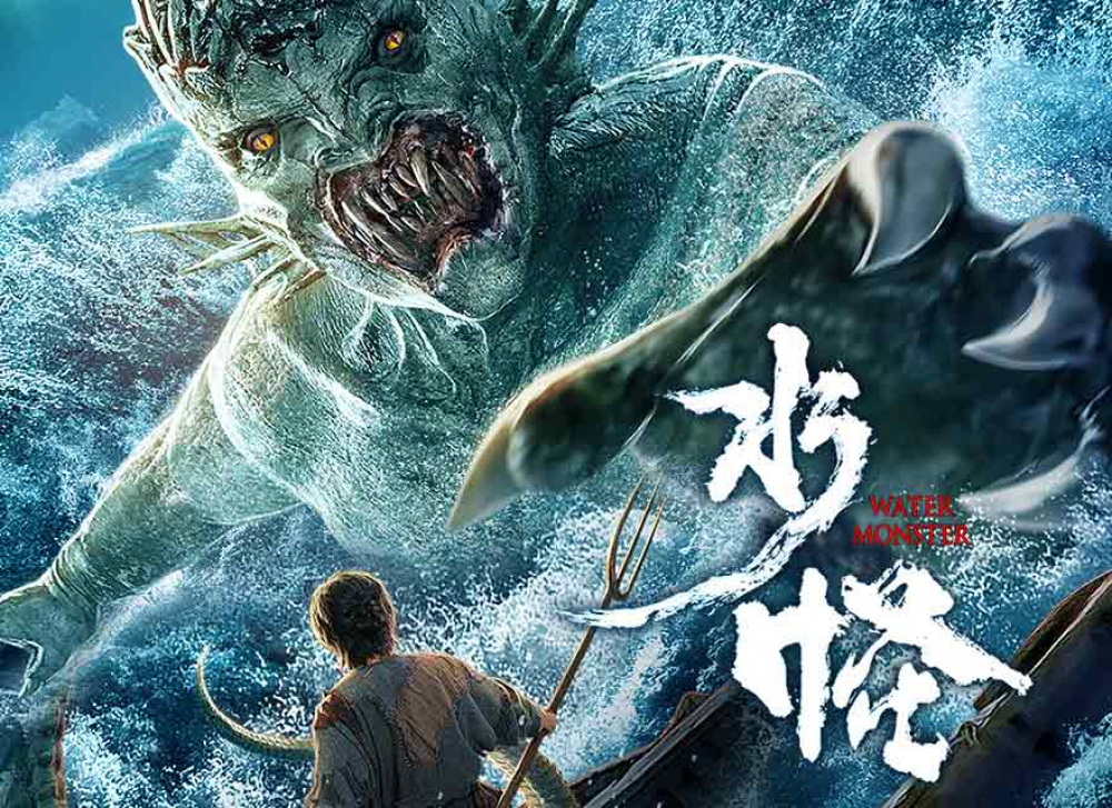 Series Phim Thuỷ Quái - Water Monster