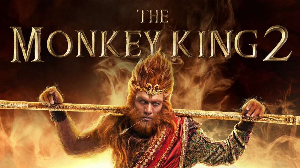 Series Phim Tây Du Ký - The Monkey King
