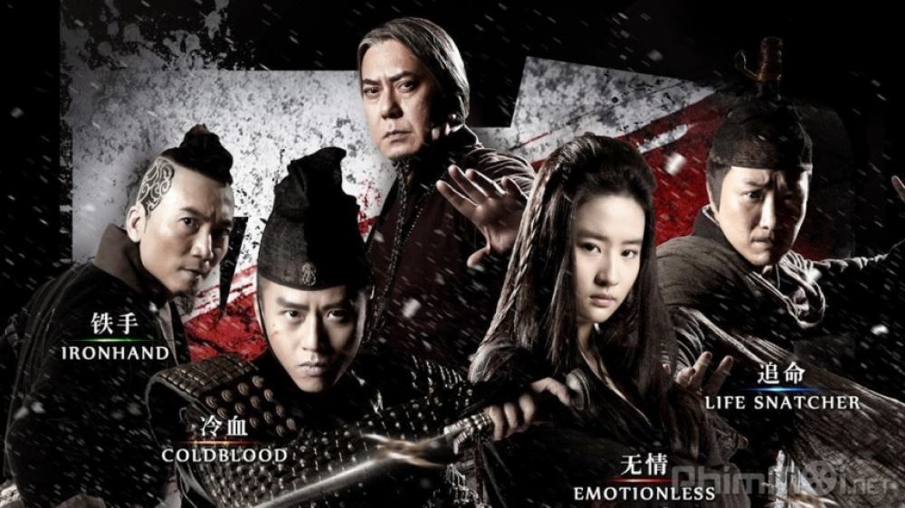 Series Phim Hoạt Tứ Đại Danh Bộ - The Four Series Phim Hoạt Tứ Đại Danh Bộ - The Four