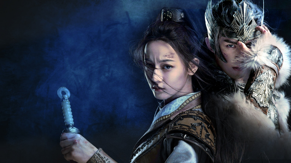 Album Phim Cổ Trang Trung Quốc chuyển thể cực hấp dẫn Album Phim Cổ Trang Trung Quốc chuyển thể cực hấp dẫn