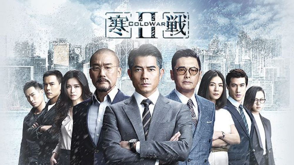 Series Phim Hàn Chiến - Cold War Series Phim Hàn Chiến - Cold War