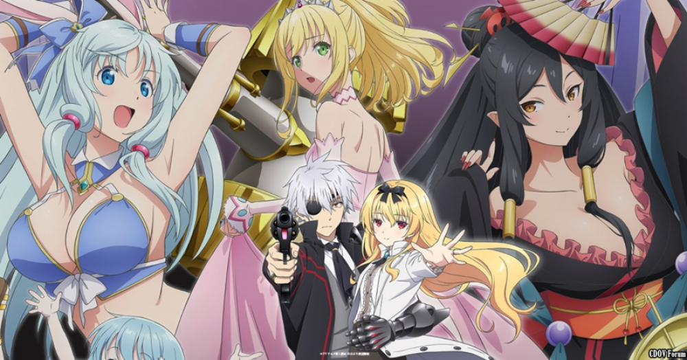 Series Phim Hoạt Hình Hành Trình Thành Anh Hùng - Arifureta: From Commonplace to World's Strongest Series Phim Hoạt Hình Hành Trình Thành Anh Hùng - Arifureta: From Commonplace to World's Strongest