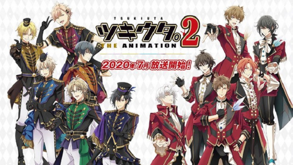 Series Phim Hoạt Nhóm Nhạc Mỹ Nam - Tsukiuta. The Animation Series Phim Hoạt Nhóm Nhạc Mỹ Nam - Tsukiuta. The Animation