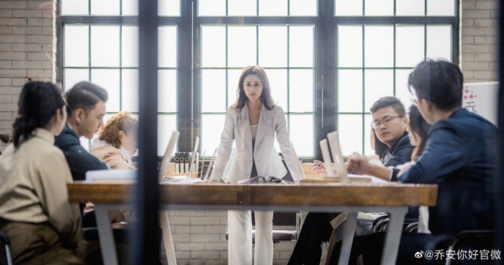 Series Phim Xin chào Kiều An - Hello Joann Series Phim Xin chào Kiều An - Hello Joann