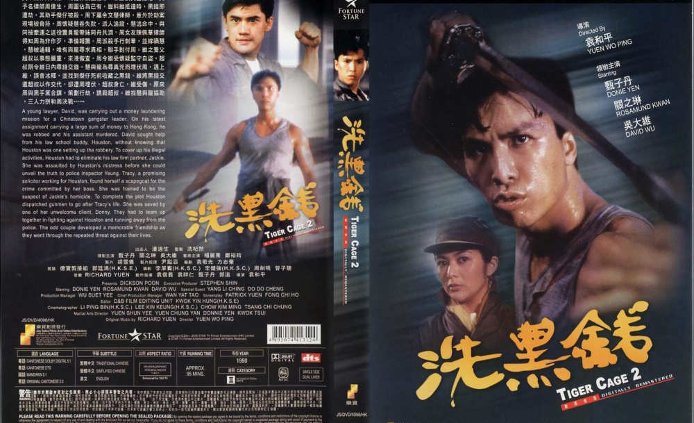 Series Phim Đặc Cảnh Đồ Long - Tiger Cage Series Phim Đặc Cảnh Đồ Long - Tiger Cage