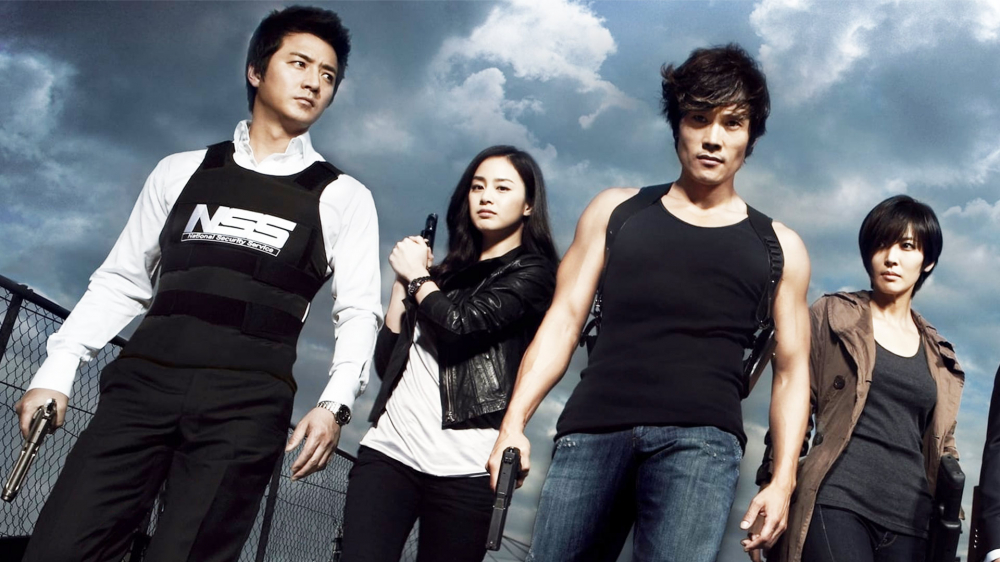 Series Phim Mật Danh Iris Series Phim Mật Danh Iris