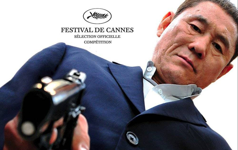 Series Phim Ô Nhục - Outrage Series Phim Ô Nhục - Outrage