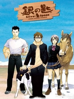 Chiếc Thìa Bạc 1, Silver Spoon Season 1 (2013)