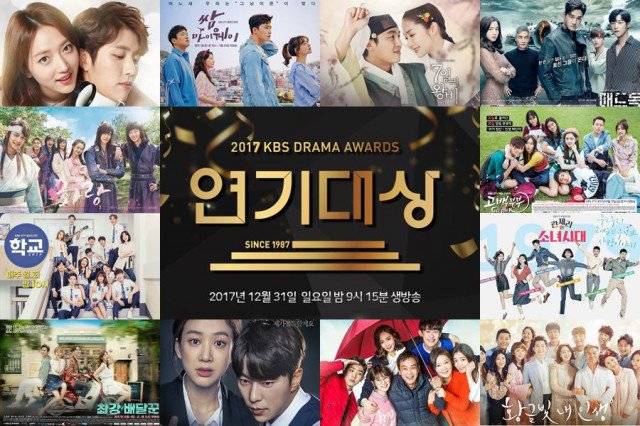 Xem Phim KBS Drama Award 2017, KBS Drama Award 2017 2017
