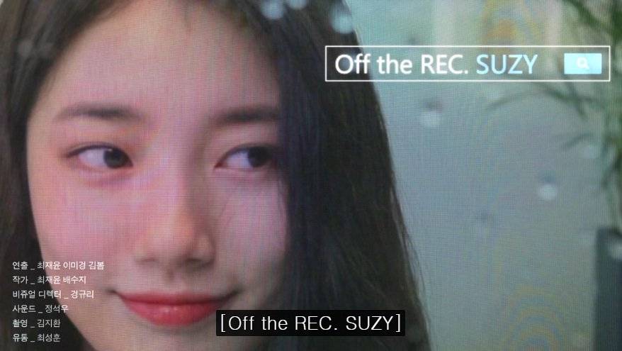 Off The Rec. Suzy (2017)
