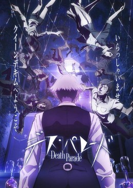 Death Parade (2015)