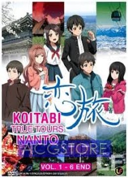 Koitabi: True Tours Nanto (2013)