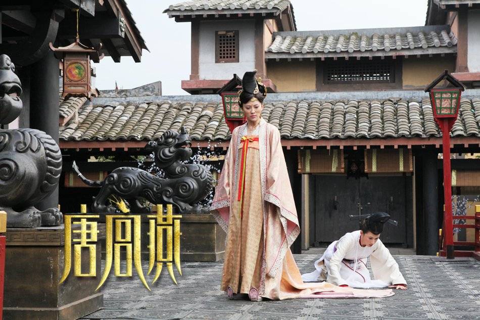 Women Of The Tang Dynasty (2012)