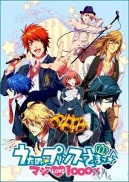 Uta no☆Prince-sama♪ Maji Love Season 2 (2013)