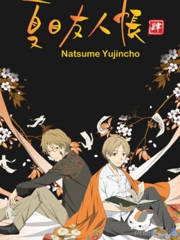 Hữu Nhân Sổ Phần 4, Natsume's Book of Friends Season 4 (2012)