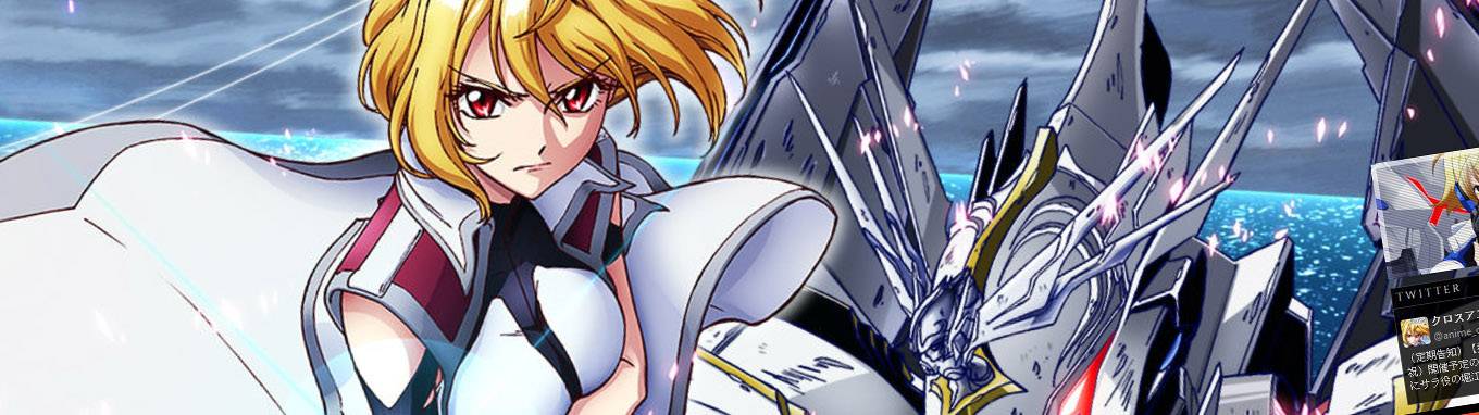 Cross Ange: Tenshi to Ryuu no Rondo (2014)