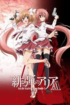 Hidan no Aria AA, Hidan no Aria AA (2015)