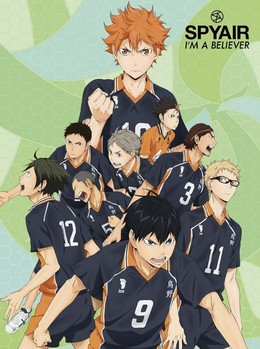 Vua Bóng Chuyền Haikyuu!! - Phần 2, Haikyuu Season 2!! (2015)