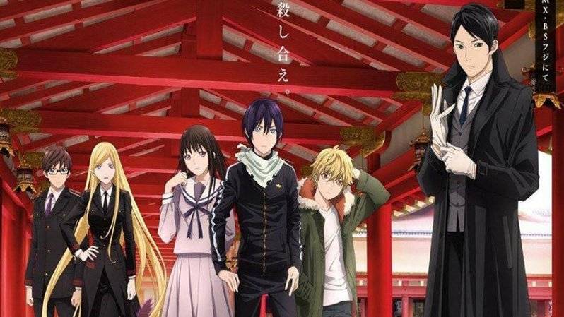 Xem Phim Thần Vô Gia Cư Phần 2, Noragami Aragoto 2 2015