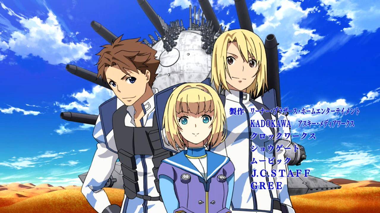 Heavy Object (2015)