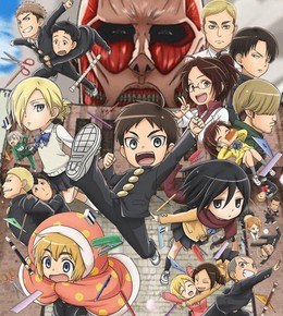 Shingeki! Kyojin Chuugakkou / Shingeki! Kyojin Chuugakkou (2015)