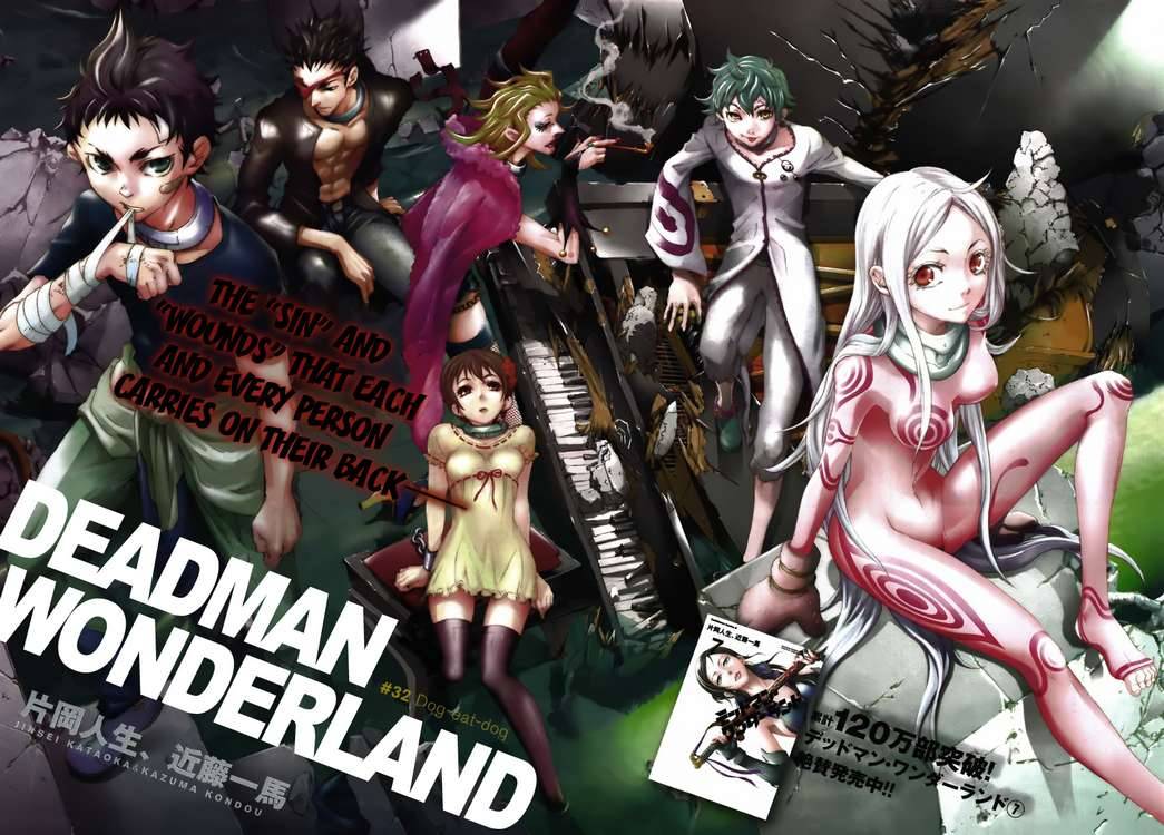 Deadman Wonderland / Deadman Wonderland (2011)