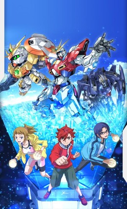 Gundam Build Fighters (Phần 1), Gundam Build Fighters (2013)