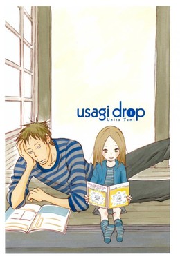 Thỏ Con, Usagi Drop - Bunny Drop (2011)