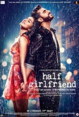 Half Girlfriend / Half Girlfriend (2017)