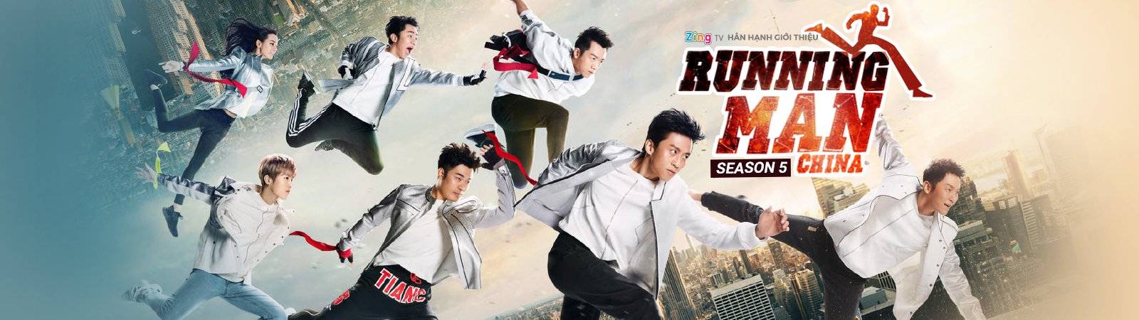 Xem Phim Running Man Bản Trung Quốc 5, Brother China Season 5 2017