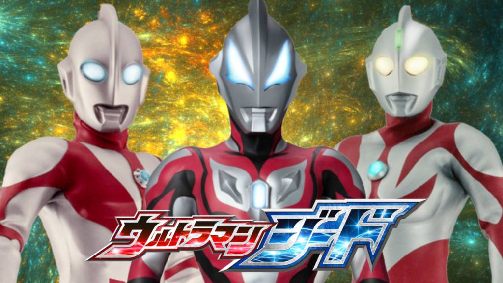 Xem Phim Siêu Nhân Điện Quang Geed, Ultraman Geed 2017