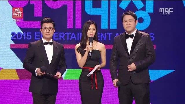 MBC Entertainment Award (2015)