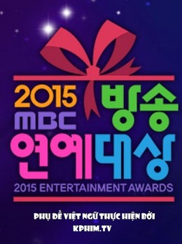 MBC Entertainment Award (2015)