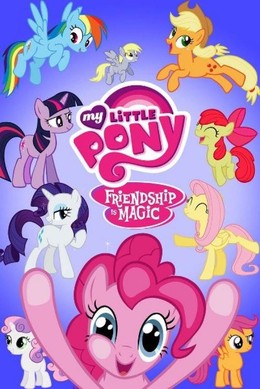 My Little Pony Friendship Is Magic Ss7 (2017)