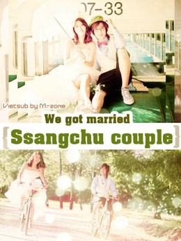 WGM Ssangchu Couple, We Got Married Kim Huyn Joong & Hwangbo (2008)