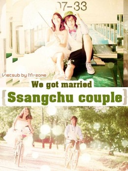 We Got Married Kim Huyn Joong & Hwangbo (2008)