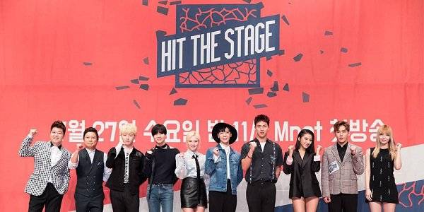 Hit The Stage (2016) (2016)