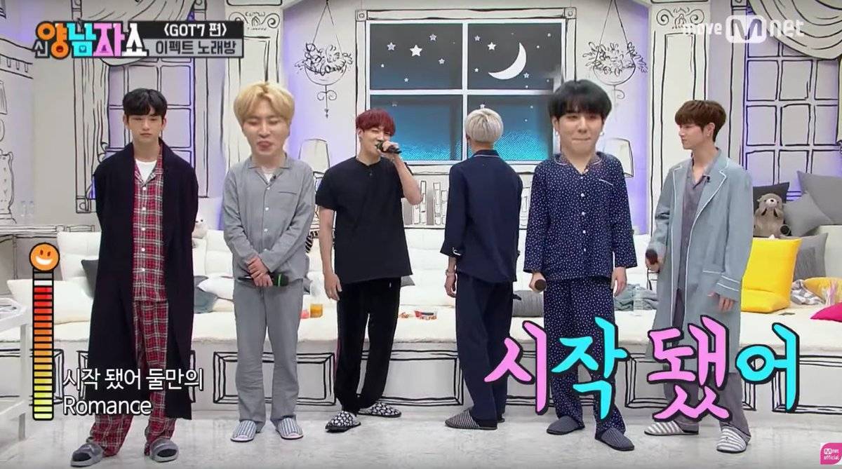 New Yang Nam Show (2017)