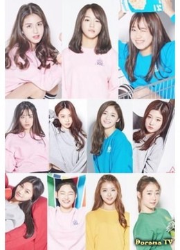 Standby I.O.I (2016) (2016)