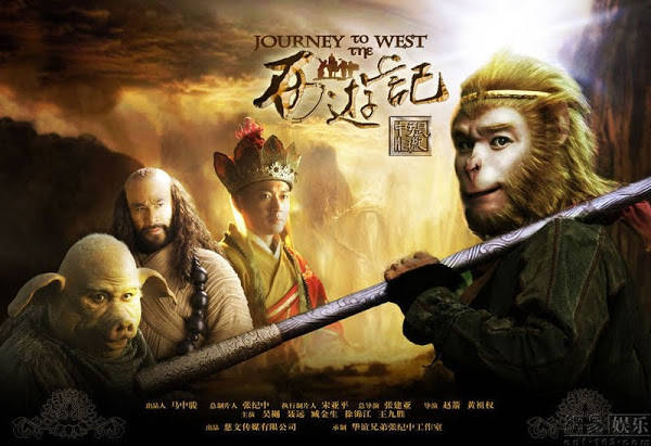 Xem Phim Tân Tây Du Ký, Journey to the West 2011