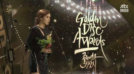 31th Golden Disk Awards (2017)