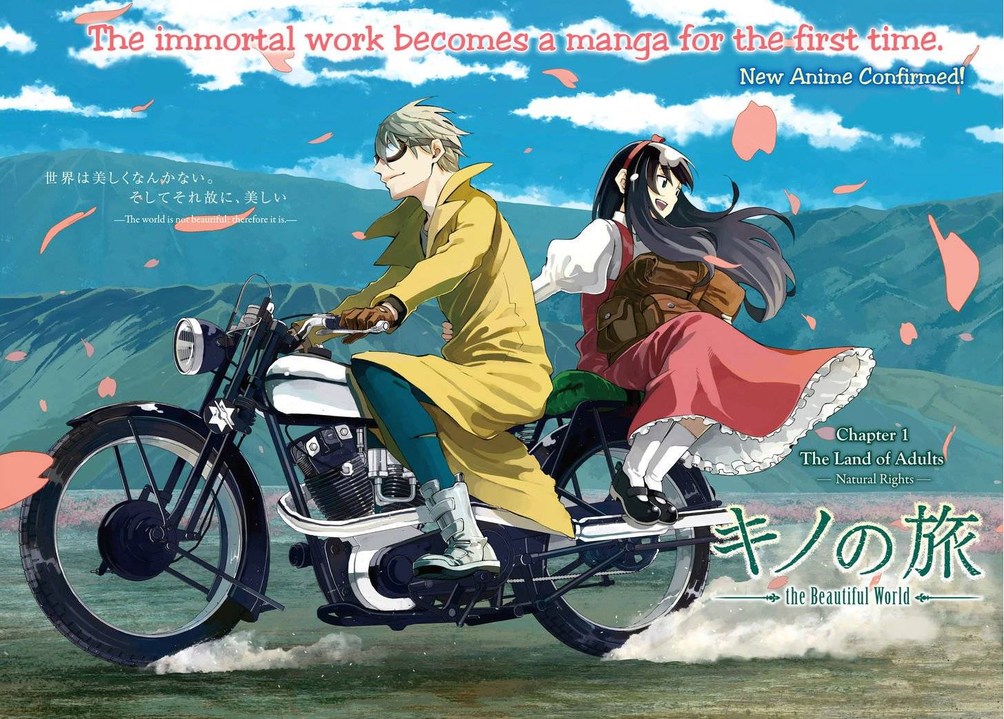 Kino no Tabi: The Beautiful World - The Animated Series (2017)