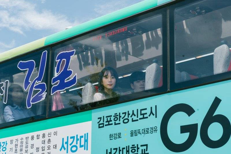 Good Morning Double-Decker Bus (2017)