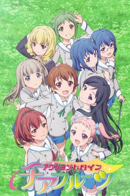 Action Heroine Cheer Fruits (2017)