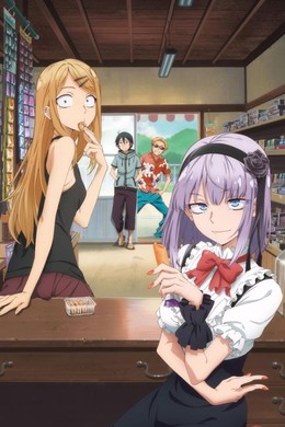 Dagashi Kashi 2 (2018)