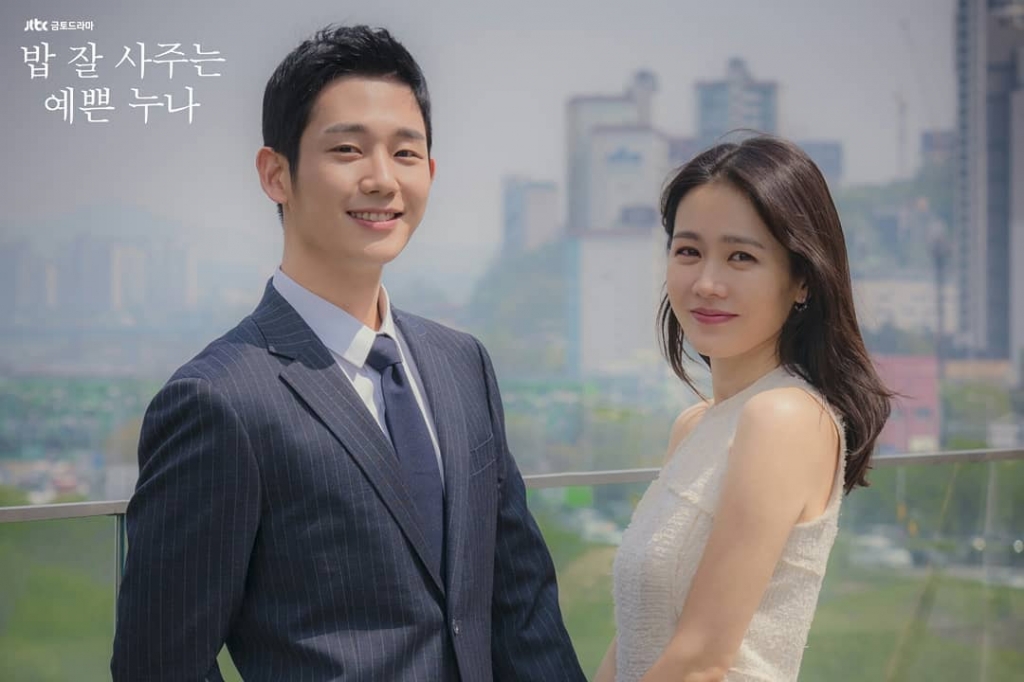 Xem Phim Chị đẹp mua cơm ngon cho tôi, Something in the Rain 2018 Xem Phim Chị đẹp mua cơm ngon cho tôi, Something in the Rain 2018