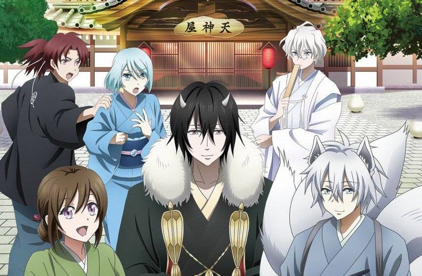 Kakuriyo No Yadomeshi (2018)