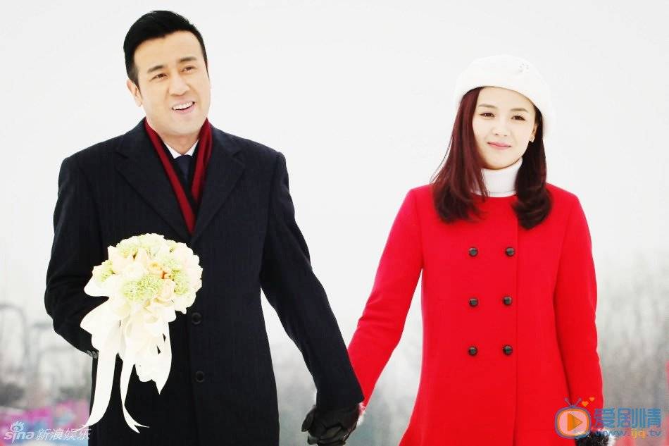 Xem Phim Sân Ga Tình Yêu, The Next Station is Marriage 2015