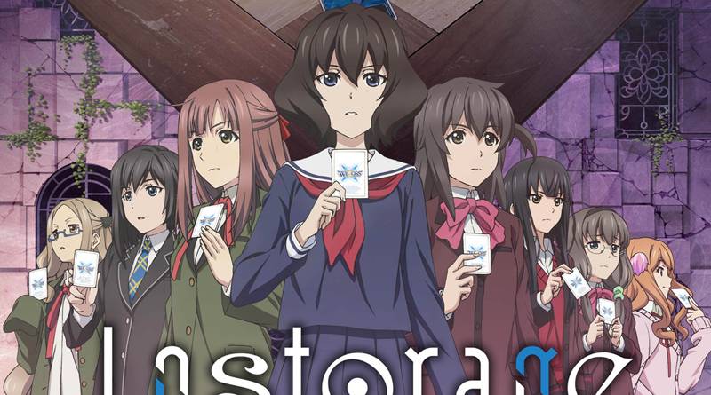 Lostorage Conflated WIXOSS (2018)