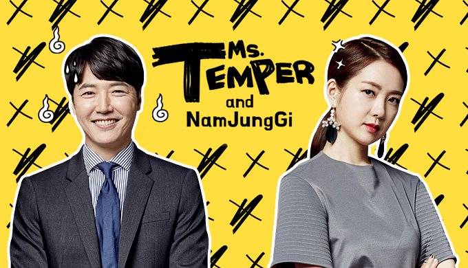 Xem Phim Quý Cô Nóng Tính & Nam Jung Gi, Ms. Temper & Nam Jung Gi 2016